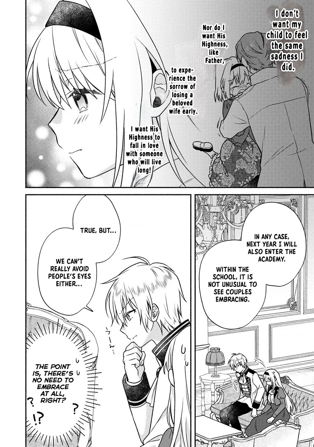 My Lifespan Was Cut to 10 Years After Engagement, So I’ll Start Solving Mysteries! Chapter 4 - . Page 10